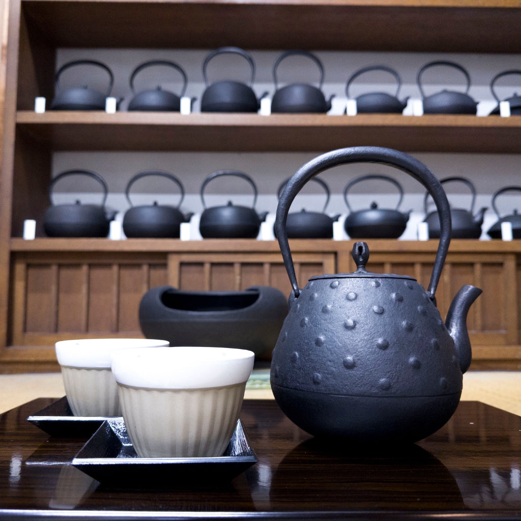 Cast Iron Kettle: Autumn Nut Arare