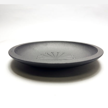 Cast Iron Plate 200mm (Arare)