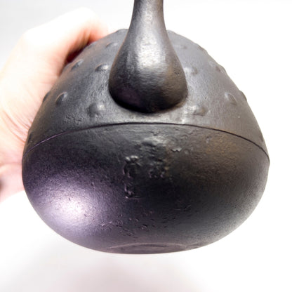 Cast Iron Kettle: Autumn Nut Arare