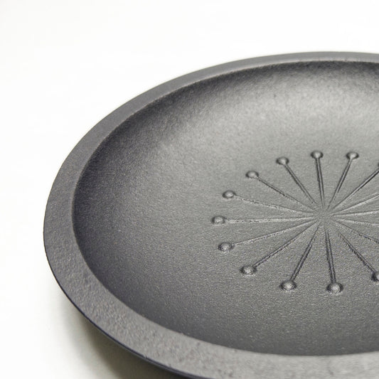 Cast Iron Plate 200mm (Arare)