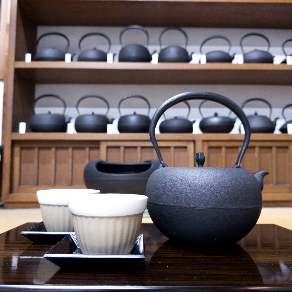 Cast Iron Kettle: Kobaguchi