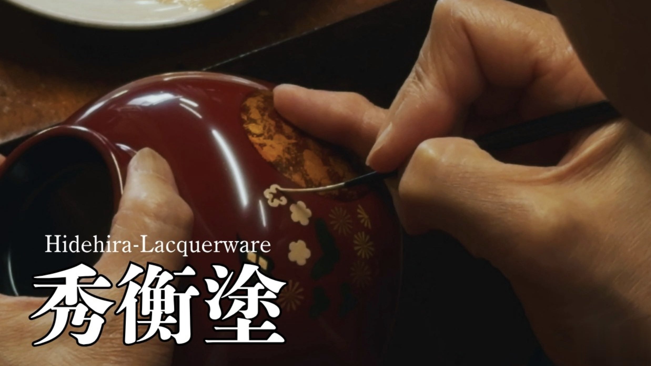 Cargar video: [800 Years] Japanese Gold Leaf Lacquerware Process by Master Craftsman :Hidehira-nuri